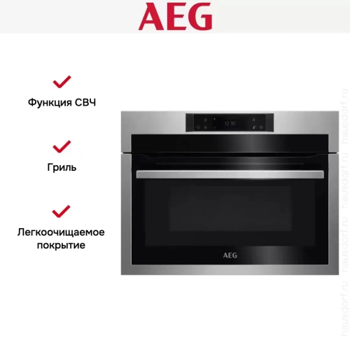 Духовой шкаф с СВЧ CombiQuick AEG KME768080M фото 11