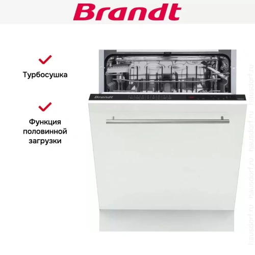 Встраиваемая посудомоечная машина Brandt BKFI1444J фото 7