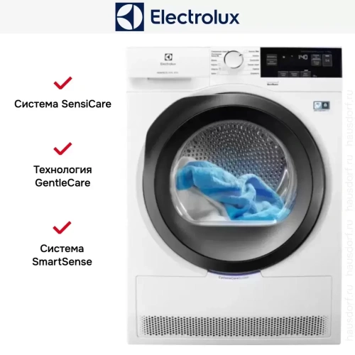 Сушильная машина Electrolux EW8HR359S фото 9