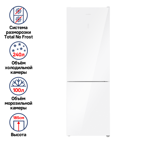 Холодильник MAUNFELD MFF185NF Inverter