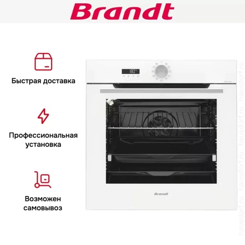 Встраиваемый духовой шкаф Brandt BOP7537W фото 8