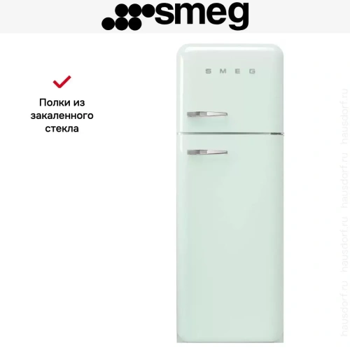 Холодильник Smeg FAB30RPG5 фото 3