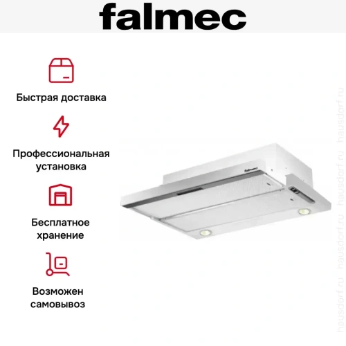 Встраиваемая вытяжка Falmec Slim 60 X фото 5
