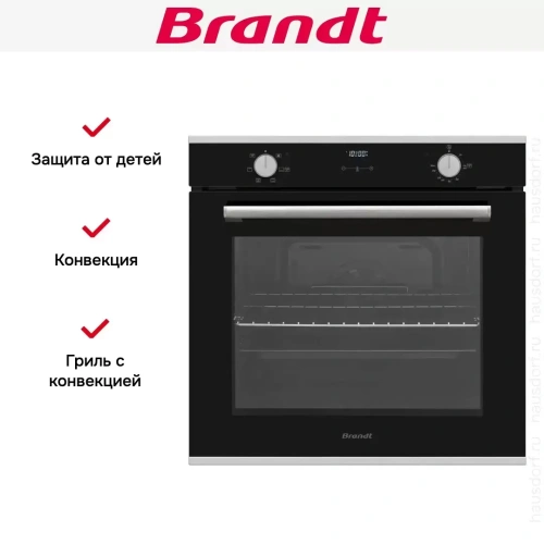 Встраиваемый духовой шкаф Brandt BOH1222X фото 6