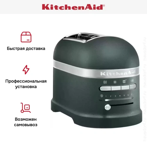 Тостер KitchenAid 5KMT2204EPP фото 9