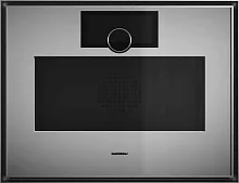 Микроволновая печь Gaggenau GM450120 Expressive