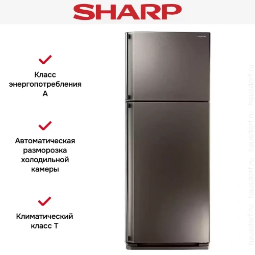 Холодильник Sharp SJ-58CST фото 6