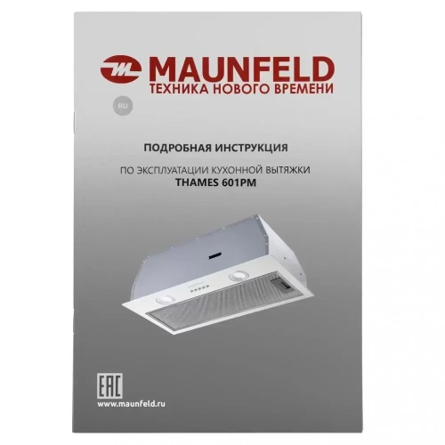 Встраиваемая кухонная вытяжка MAUNFELD THAMES 601PM белый фото 13