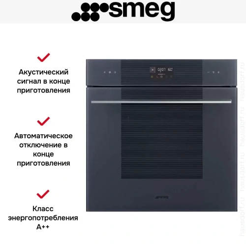 Духовой шкаф Smeg SO6102TG фото 6