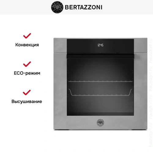 Духовой шкаф Bertazzoni F6011MODPLZ/23 фото 8
