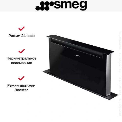 Встраиваемая вытяжка Smeg KSDD90VN фото 4