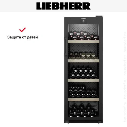 Винный шкаф Liebherr WPbl 5001 фото 11