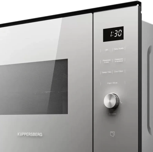 Встраиваемая микроволновая печь Kuppersberg HMW 650 GR C фото 5