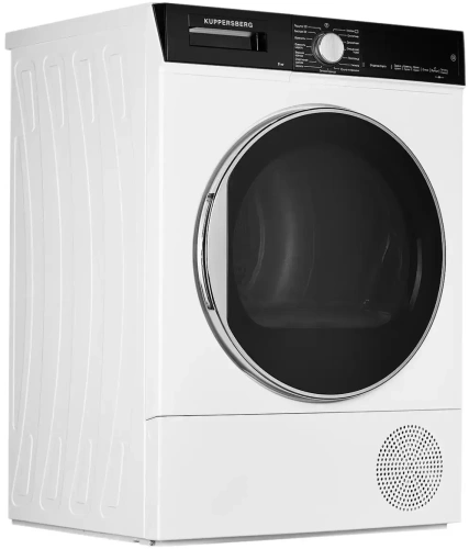 Сушильная машина Kuppersberg DM 560 W фото 2