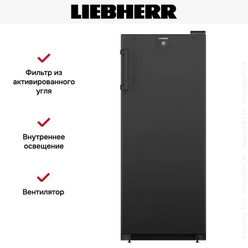 Винный шкаф Liebherr WSbl 4601 фото 9
