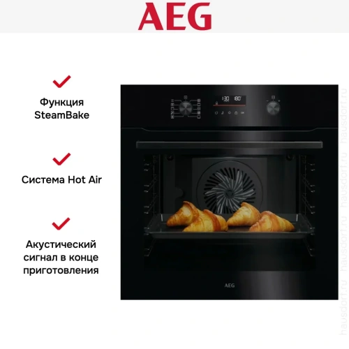 Духовой шкаф AEG NBA5P43AK фото 8
