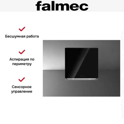 Вытяжка Falmec LAGUNA IS STEEL 90 BLACK фото 6