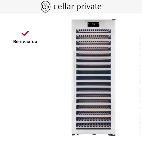 Винный шкаф CellarPrivate CP344S фото 11