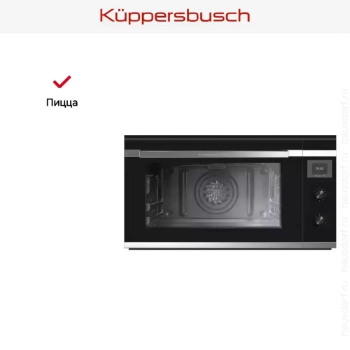 Духовой шкаф Kuppersbusch B 9330.0 S3 Silver Chrome фото 7
