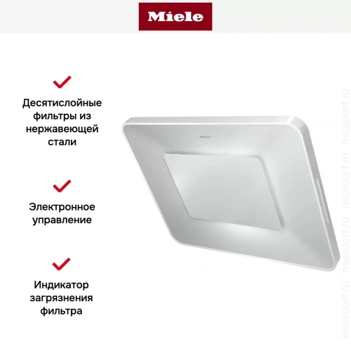 Кухонная вытяжка Miele DA 6999W BRWS фото 8