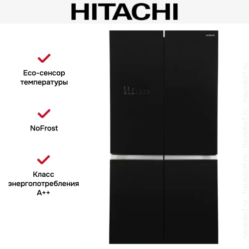 Холодильник Hitachi R-WB720VUC0 GBK фото 5