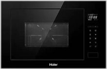 Haier HMX-BTG259B