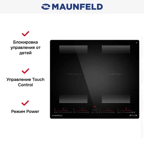 Индукционная варочная панель Maunfeld CVI594SF2BKD Inverter фото 7