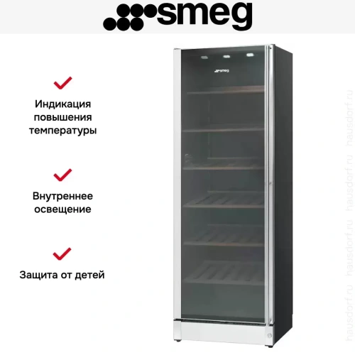 Винный шкаф Smeg SCV115GS фото 7