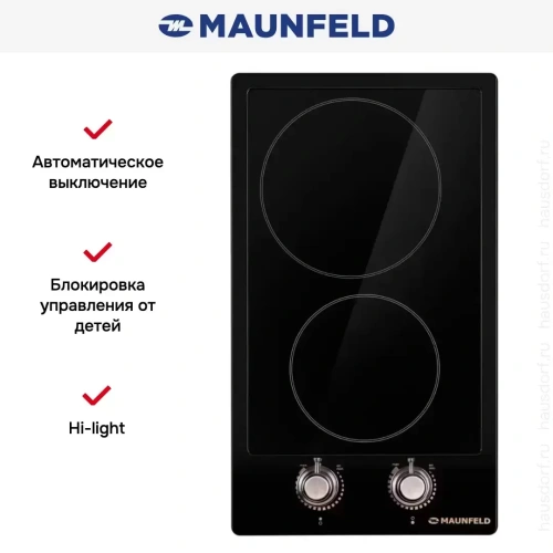 Электрическая варочная панель Maunfeld EEHE.32VCBB.R фото 12