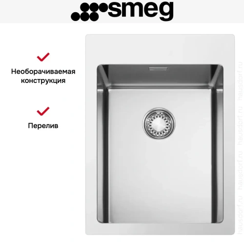 Мойка Smeg VR12S34RS фото 8