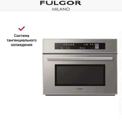 Встраиваемая микроволновая печь Fulgor Milano LMO 4507 TC ME фото 3