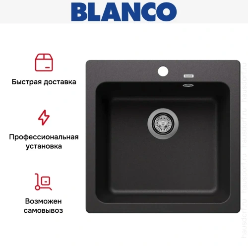Мойка BLANCO NAYA 5 Silgranit антрацит фото 9