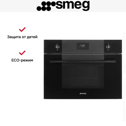 Компактный духовой шкаф Smeg SO4101M1B3 фото 4