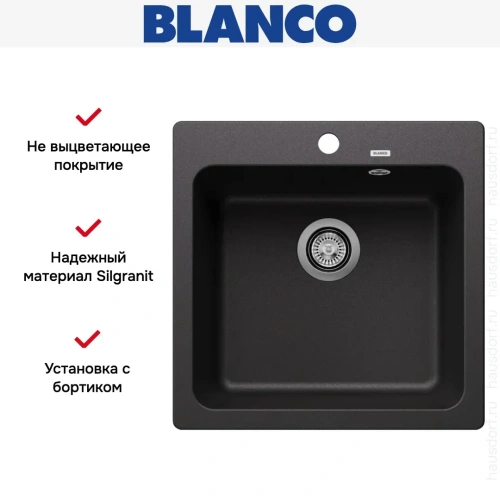 Мойка BLANCO NAYA 5 Silgranit антрацит фото 6