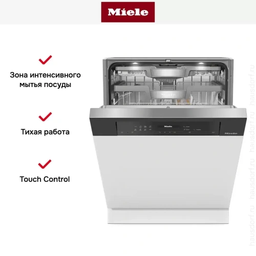 Встраиваемая посудомоечная машина Miele G 7731 SCi AD 125 Gala Edition фото 8