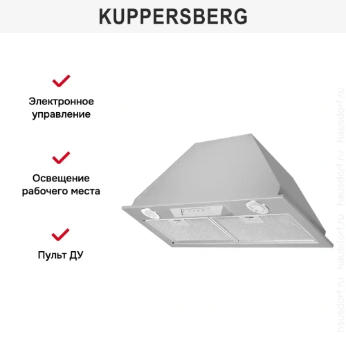Встраиваемая вытяжка Kuppersberg INLINEA 72 Inox фото 7