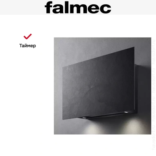 Вытяжка Falmec COVER 85 ARDESIA фото 4
