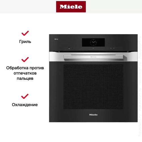 Духовой шкаф Miele DO7860 CLST фото 6
