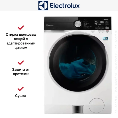 Стирально-сушильная машина Electrolux EW9WN249BE фото 8