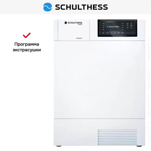Сушильная машина Schulthess Spirit 650 White фото 9