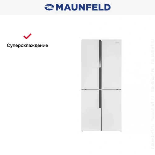 Холодильник MAUNFELD MFF181NFW фото 17
