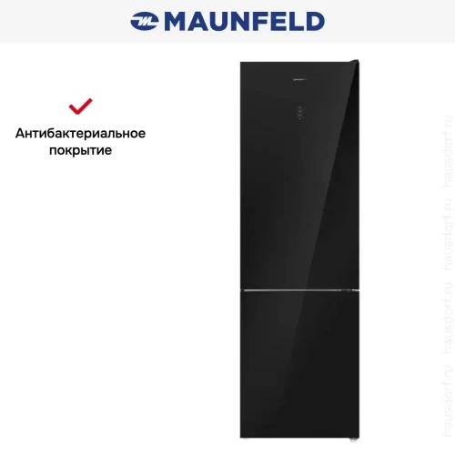 Холодильник MAUNFELD MFF200NFB фото 17