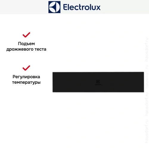 Встраиваемый подогреватель посуды Electrolux KBD4T фото 7