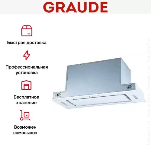 Встраиваемая вытяжка Graude LB 75.1 W фото 5