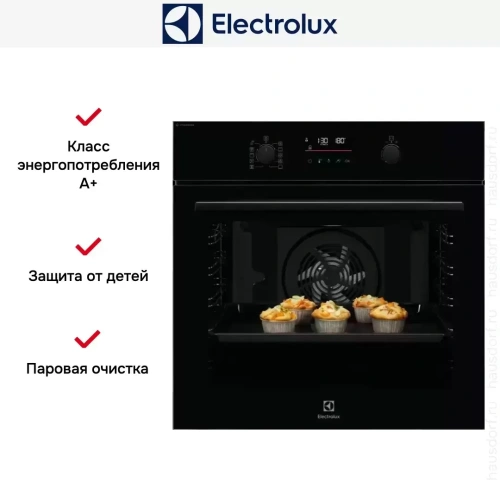 Духовой шкаф Electrolux EOD6P77WZ фото 10