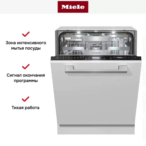 Встраиваемая посудомоечная машина Miele G 7760 SCVi AutoDos фото 7