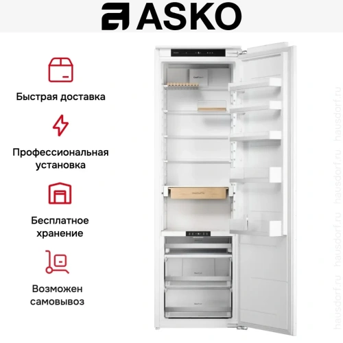Встраиваемый холодильник Asko R31842I фото 12