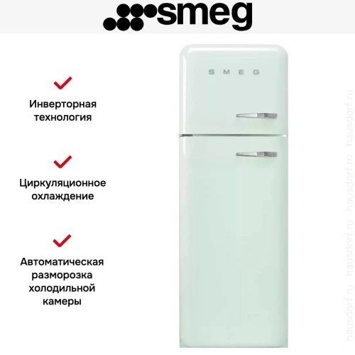 Холодильник Smeg FAB30LPG5 фото 2