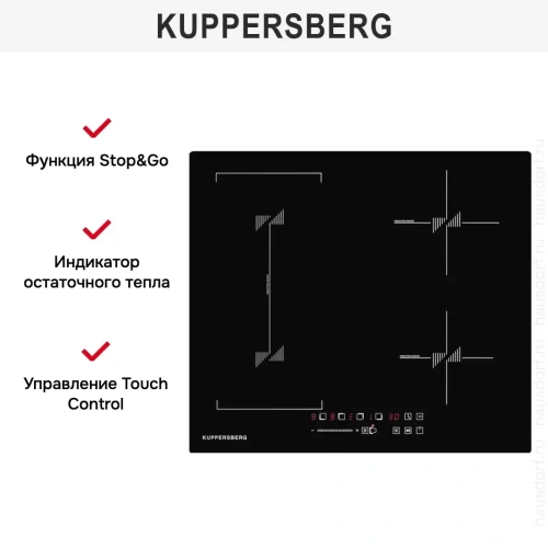 Индукционная варочная панель Kuppersberg ICS 617 фото 5