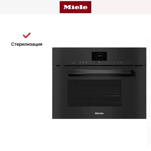 Встраиваемая пароварка с СВЧ Miele DGM7640 OBSW фото 6